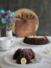 کیک شکلاتی محشر