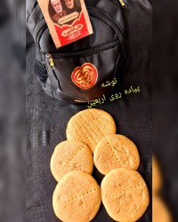 نان کنجدی
