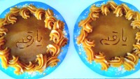 حلوای هل و گلاب