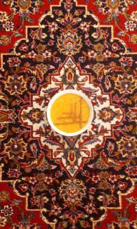 شله زرد شهادت رسول اکرم و امام حسن (ع)