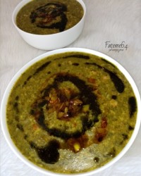 آش گوشت بوشهری