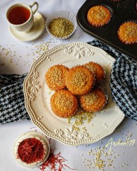 کاپ کیک زعفرانی