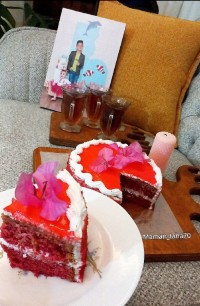 بای بای ، مای بیبی