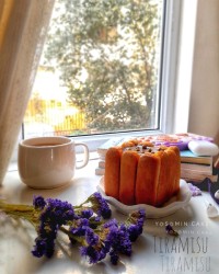 تیرامیسو با گاناش شکلاتی