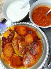 ته انداز مرغ زعفرونی