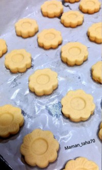 شیرینی مارمالادی  