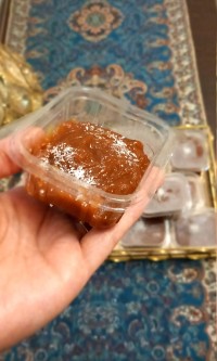 وفات بانو فاطمه معصومه(ص) تسلیت باد