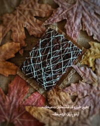 کیک شکلاتی محشر