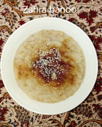 حلیم خونگی. 