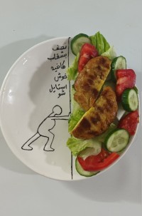 روزمرگیهای رژیمی
حتما ورق بزن عزیزم

