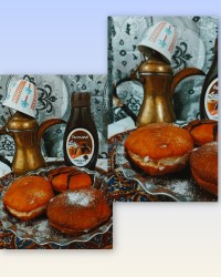 پیراشکی کرم دار