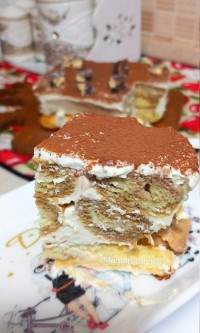 تیرامیسو آسان  
ورق بزن عزیزم    