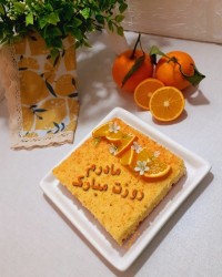 یافاطمة‌الزهرا(س)