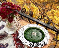 حلوای اسفناج