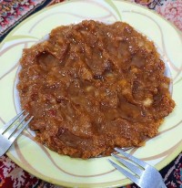 چنگال یا چانگال