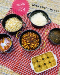 قابلمه پارتی