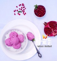 بستنی انار (مخصوص شب یلدا)