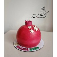 کیک انار (یلدا)