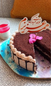 همسر عزیزم تولدت مبارک/۲۸ آذر ۱۴۰۴   
ورق بزن عزیزم   