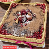 تیرامیسو یلدای