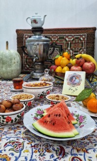 شب یلدا(#یلدا)