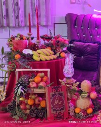 یلدای 1404