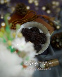 یا اَبا الحَسَنِ یا عَلِیَّ بنَ مُحَمَّدٍ اَیُّهَا الهادیِ النِّقِیُّ✨