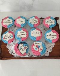 کاپ کیک فنجانی