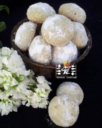 کوکی هل وچای 