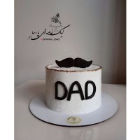 کیک روز پدر