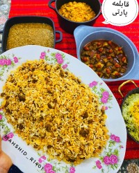 قابلمه پارتی