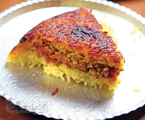 ته چین هویج