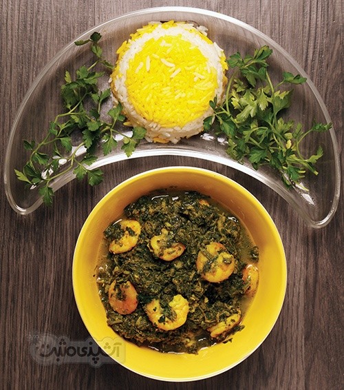 قلیه اسفناج و میگو