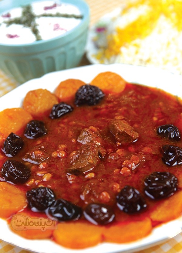 خورش قیمه کدوحلوایی و آلو سیاه