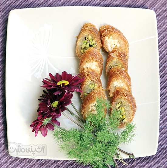 باقلوای رولتی با مغز پسته و بادام