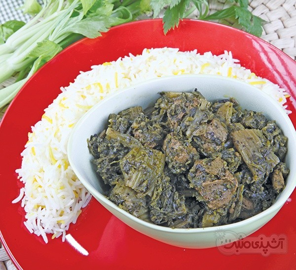 خورش کرفس گیاهی
