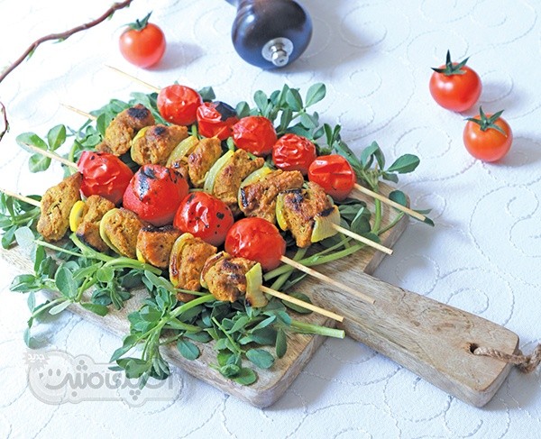کباب چنجه گیاهی