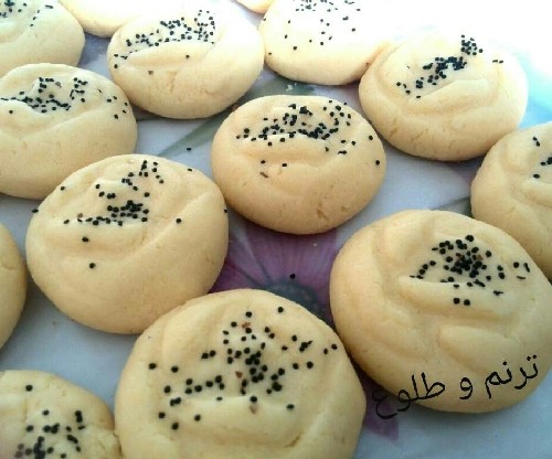شیرینی برنجی کرمانشاهی