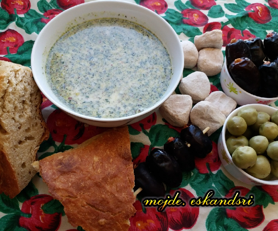 کشک کله جوش