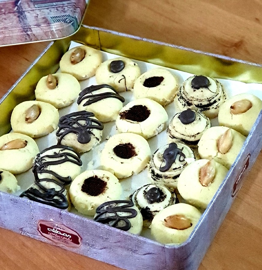 قرابیه