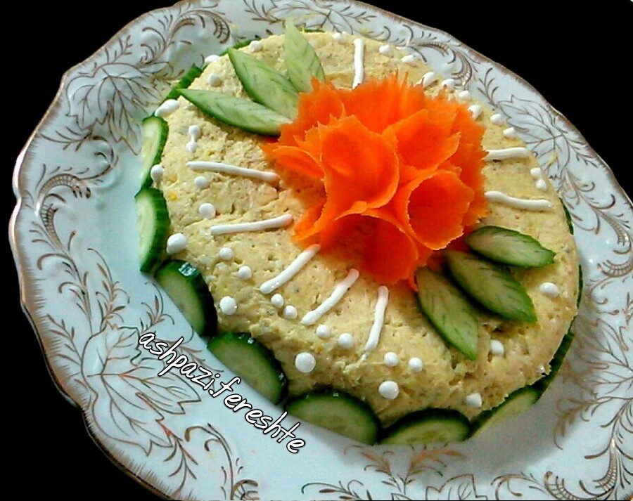 سالاد الویه