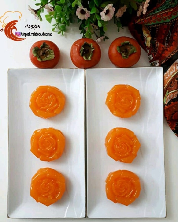 ژله خرمالو