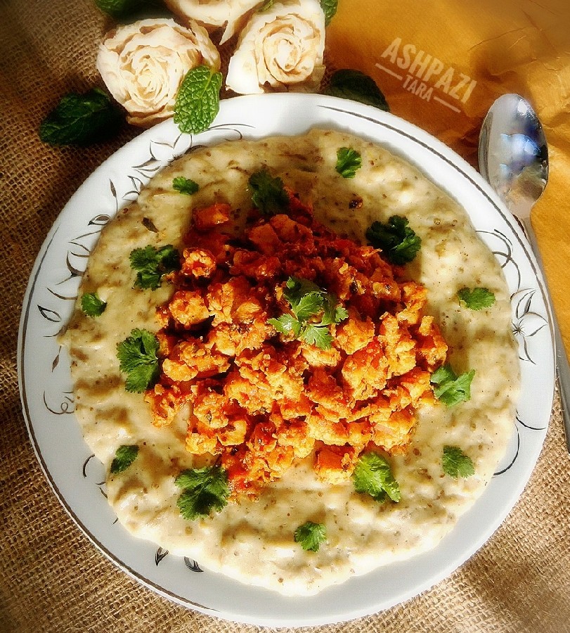 هونکار بیندی(شاه پسندید)