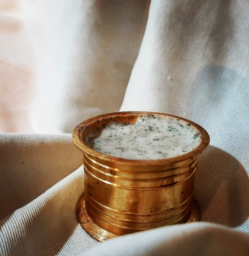 سس سیر
