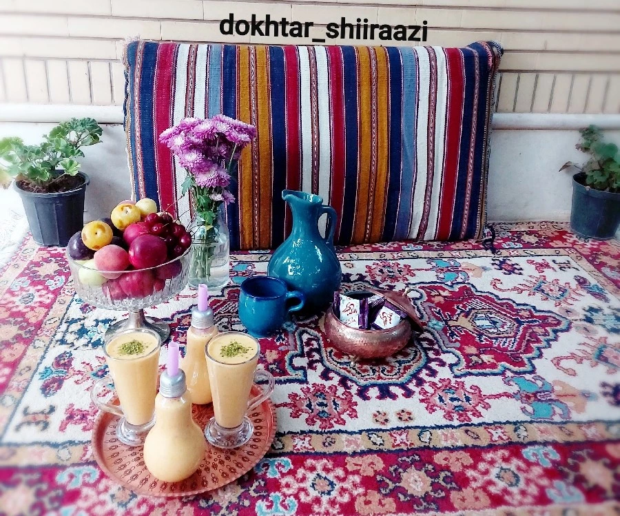 شیک بانجو(موزانبه)
