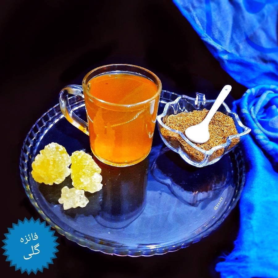 دمنوش زیره سیاه و لیمو