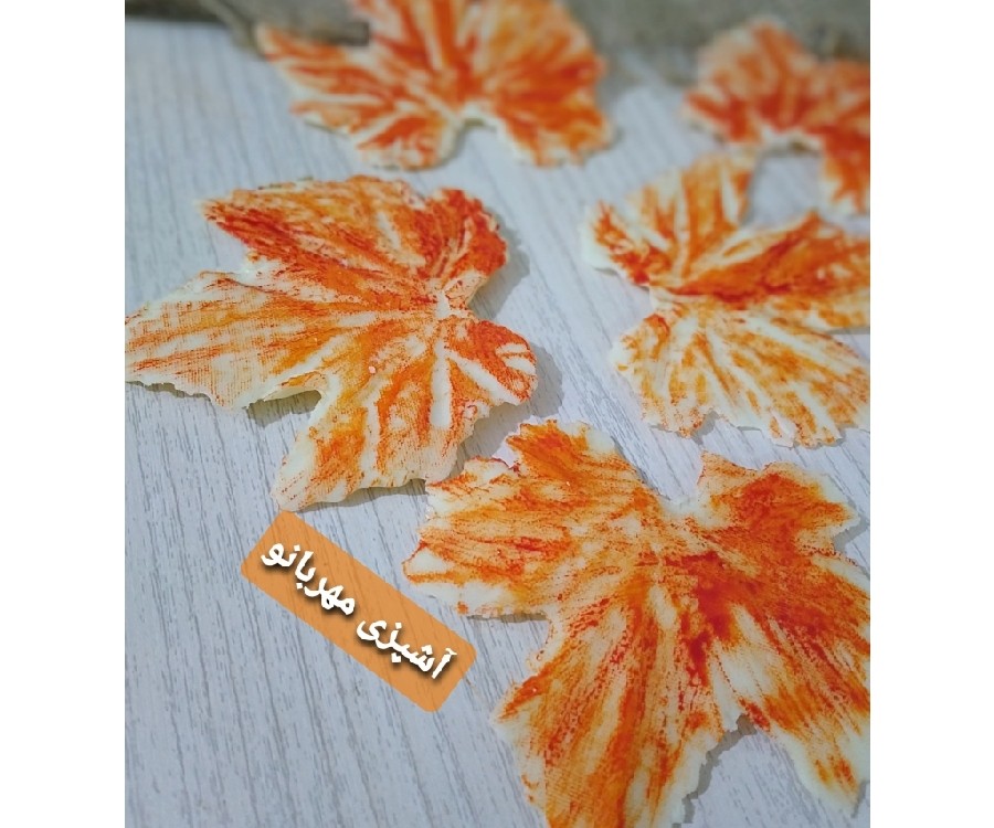 برگ شکلاتی پاییزی