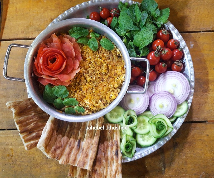هویج بیج