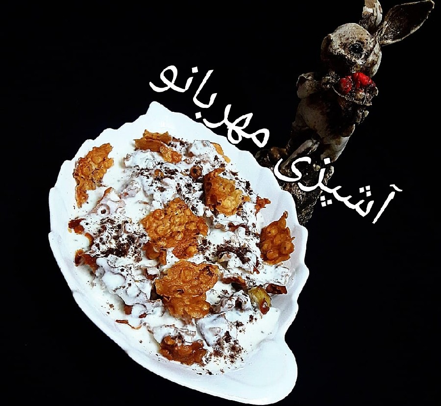 فته بادمجان