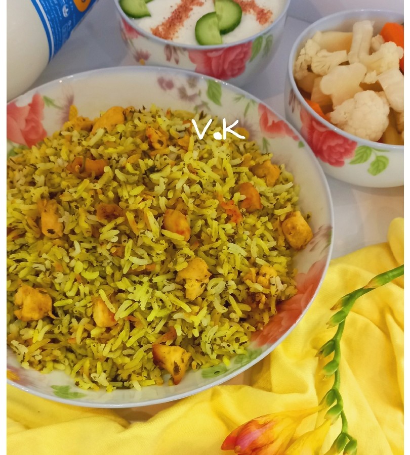 سبزی پلو مخلوط